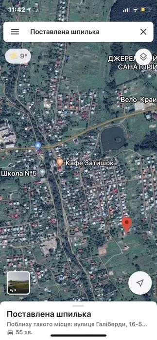 Продаж земельної ділянки. Борислав. Львівська область-2