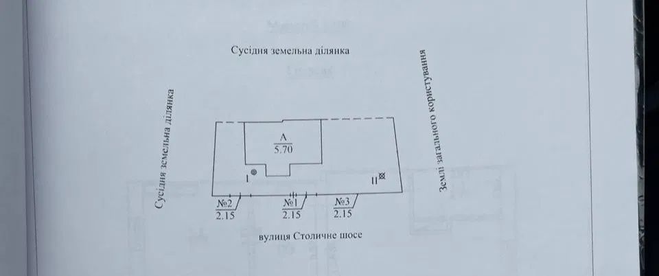 Продаж будинку. Київ. Київська область-10
