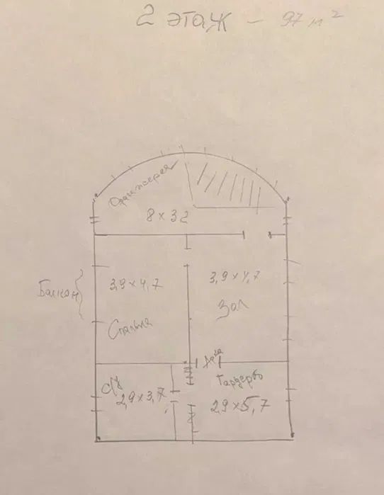 Продаж будинку. Київ. Київська область-15
